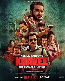 名称：警网：西孟加拉邦篇 (2025) 1080P 全集 内嵌简繁字幕描述：在21世纪初孟加拉，一位受人尊敬的军官去世后，IPS Arjun Maitra与强大的黑帮分子和腐败的政治家对峙，他的使命是为一个被犯罪和混乱所笼罩的地区带来法律和秩序