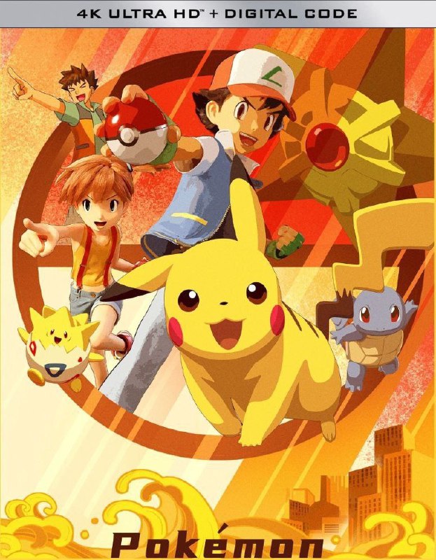 名称：宝可梦：超梦的逆袭 进化 (2019) 4K 高码 60帧 国语 简中硬字幕描述：故事讲述的是一群疯狂的科学家，为了自己的梦想，研制出一套只需要少许基因便可复制出宝可梦的机器，并把发掘到的世界最强宝可梦复制成了拥有比梦幻更强能力的超梦