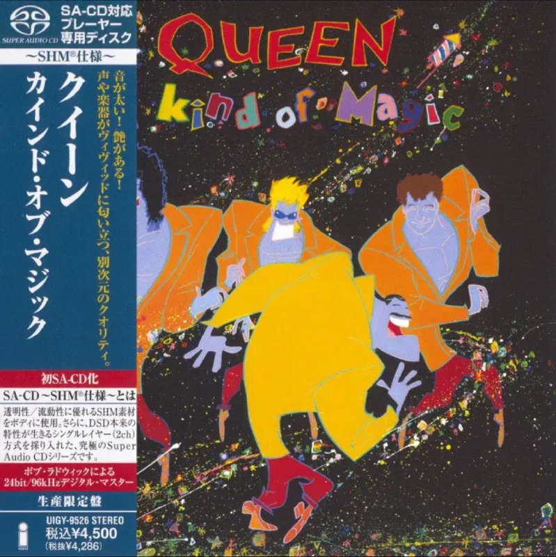 名称：皇后乐队(Queen) - 2012年SACD系列 - A Kind Of Magic    DSD DSF描述：到 1986 年《A Kind of Magic》发行时，皇后乐队作为美国著名摇滚乐队的地位已大大下降，而在世界其他地区（尤其是欧洲），他们仍然是超级巨星的热门歌曲创作者