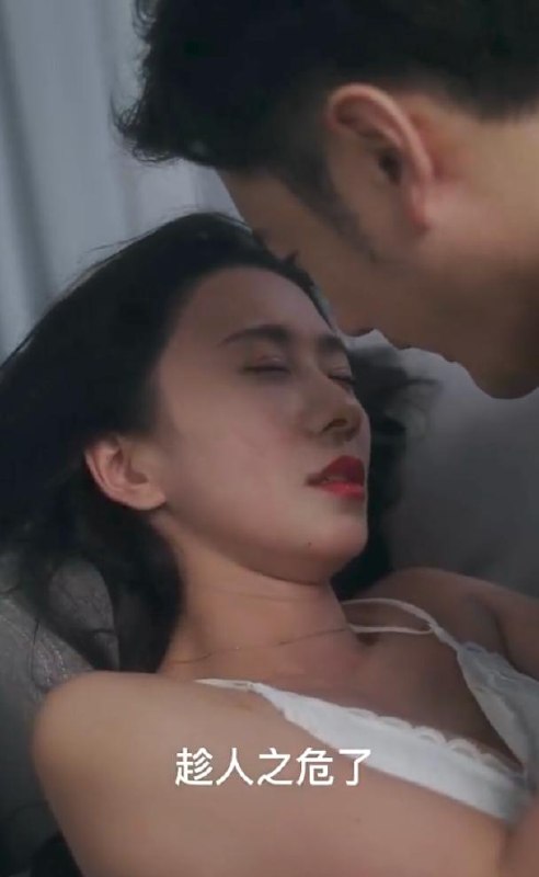 名称：最新擦边短剧：隐秘交易&我的空姐妻子&职场暗流 （完整版）擦边短剧描述：喜欢就存每日更新 | 2026年7月24日抖音快手红果新剧已送达！每天同步更新全网最新短剧，频友第一时间看新剧！百度：