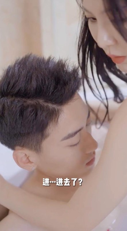 名称：擦边短剧：小姨请出山&第38代传人&我的小姨不简单&小姨的双面人生（完整版）描述：喜欢就存每日更新 | 2026年7月8日抖音快手红果新剧已送达！每天同步更新全网最新短剧，频友第一时间看新剧！百度：