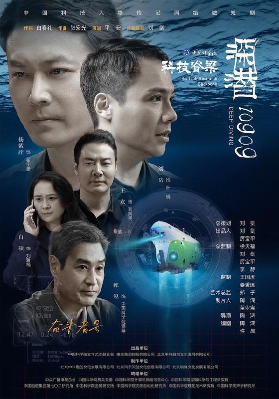 名称：2026年10月1日 短剧更新目录7描述：1.深潜10909（27集）刘岳&白硕2.我的动物园全是戏精（60集）AI短剧3.清浅以北，我的搭子是校花第五季（111集）4.七零团宠：西水有佳2（120集）5.盼望第三季（55集）刘路路&小芳6.末日病宠：丧尸前任赖上我了（152集）7.嫡女幽瞳（68集）8.爱意细水长流（67集）李玥洋&叶恺文9.穿成大佬黑月光（84集）10.第五年重逢，我骗自己不爱了（110集）11.轮回镜之羽（24集）刘珈铭&于利军（女）12.明日热搜之命定婚约2（20集）13.落魄相逢，与君相守（113集）百度：