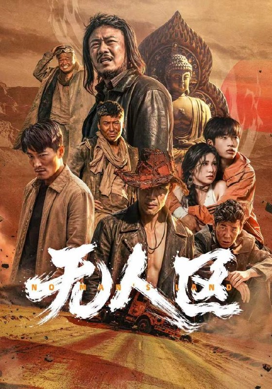 名称：2026年9月23日 短剧更新目录6描述：1.无人区（62集）马健勋＆姚京妤2.仙尊他又失控了第二季（108集）3.蓄意逐风之恋综癫王（116集）4.我自由后首辅大人当起了寡夫（117集）5.退休老爸不好惹（106集）马嘉宏＆刘昕岚6.全民神国之我能融合万物（115集）7.穿越异世界，黑化校花请冷静（80集）彭羽＆陆恩馨8.废土世界，这里的僵尸会功夫（70集）张皓承＆刘果9.福运满府，步步荣华第二季（120集）10.花海下的魔术师第一季（204集）11.进入怪谈后Boss叫我女朋友（100集）12.冒牌蛇宠（43集）13.清也，你马甲又掉了2（139集）百度：