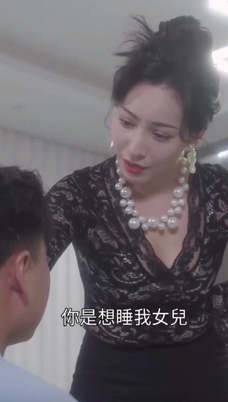 名称：余温交接2&风流医少&无能丈夫&母女情深&余温交接第二部&风流维修工&春风入万家 （完整版版） #擦边短剧 陈梓晴&沙酱描述：喜欢就存 最新擦边短剧 和谐速存每日更新 | 2026年9月6日抖音快手红果新剧已送达！每天同步更新全网最新短剧，频友第一时间看新剧！百度：