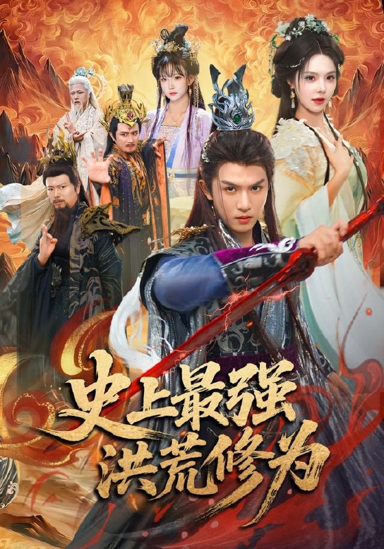 名称：2026年7月28日 短剧更新目录8描述：我带系统硬走剧情（60集）12.空调外机上的男闺蜜（45集）AI短剧13.食堂师傅带走剩菜那天，我救了整座机械厂（43集）AI短剧百度：