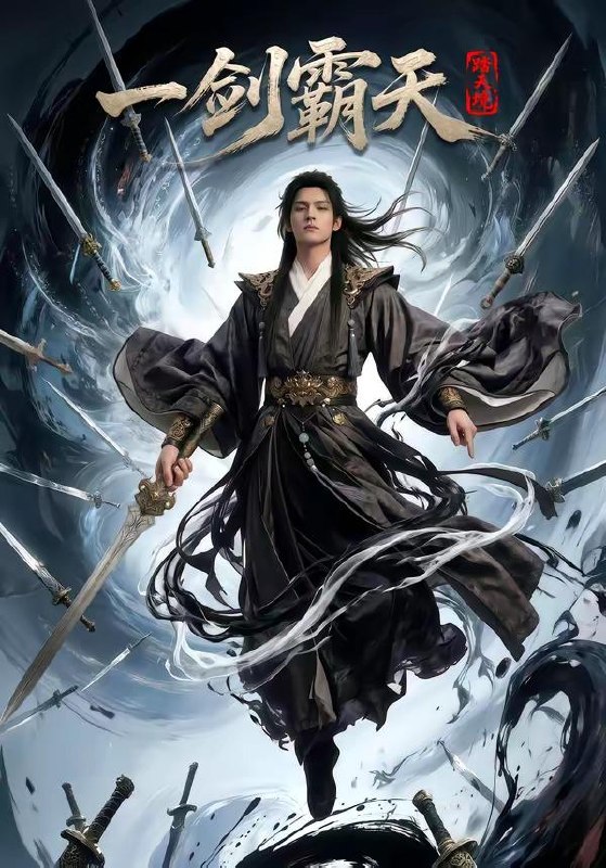 名称：2026年5月28日 短剧更新目录13描述：1.踏天境一剑霸天（80集）Ai短剧2.我在末日有座安全屋（48集）Ai短剧3.掌中物：腹黑舞姬要掀桌（46集）Ai短剧4.重生后嫁给渣男的将军哥哥（90集）Ai短剧5.命运之诗（60集）陈乐笛＆苏畅6.错位的深情（71集）Ai短剧7.黑莲花演技在线（79集）动漫短剧8.去去就回（24集）动漫短剧百度：