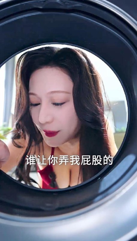名称：擦边短剧：意外绑定女神攻略系统&月亮失约了（完整版）擦边 张星颖&邓依灵描述：喜欢就存/光鸭现在不和谐 速存每日更新 | 2026年10月31日抖音快手红果新剧已送达！每天同步更新全网最新短剧，频友第一时间看新剧！百度：