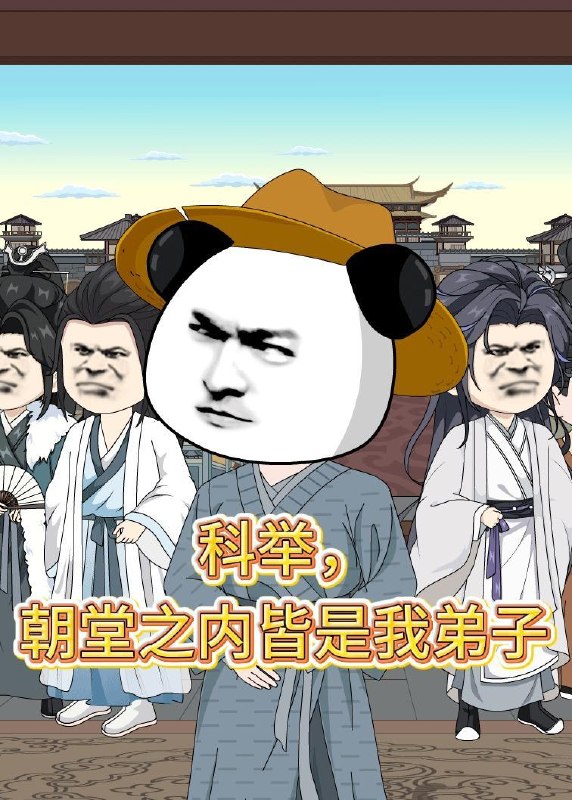 名称：2026年5月21日 短剧更新目录1描述：1.科举，朝堂之内皆是我弟子（30集）沙雕漫2.农家奶娘逆袭世子妃（50集）Ai短剧3.他们争家产，我偏要争第一（58集）曹皓添＆杨昕柠4.我乃龙殿之主却被当成穷小子羞辱（61集）Ai短剧5.重生1978：我靠返利系统带贤妻走上巅峰（60集）雷孙强＆尹喜善6.重生异能：爷爷掌心娇定豪门（31集）Ai短剧百度：