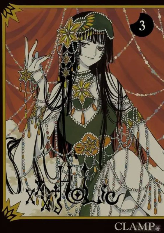 名称：四月一日灵异事件簿 2季全 1080P + 剧场  + OVA 外挂简中字幕描述：高中生四月一日君寻（福山润 配音）有着令他十分困扰的灵异体质，他总是能在不知不觉的情况下吸引大量的灵体