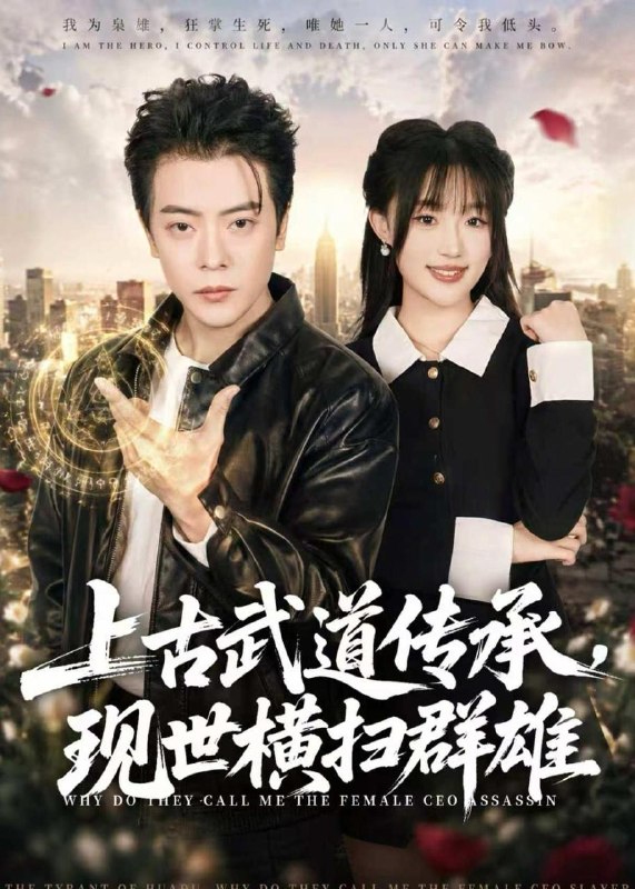 名称：2026年6月25日 短剧更新目录9描述：目录：1.上古武道传承，现世横扫群雄（73集）岳玉航＆梁雅文2.重生提前一年囤货，逃荒吃香喝辣（80集）玖月＆徐波滴3.指尖星光（55集）Ai短剧4.爱是第七年的牢笼（53集）袁川航＆妞妞＆肖静5.八级钳工从零整顿吸血黑厂（63集）王创新＆张意枂6.白令海临界点（50集）Ai短剧7.辩论赛上，那个社恐一战封神（62集）周彦哲＆冯欢欢8.开局斩杀镇北王，这个皇帝我来当（106集）陈雷雷＆涂鑫艺9.全网唾骂后，我重生翻盘了（41集）Ai短剧百度：