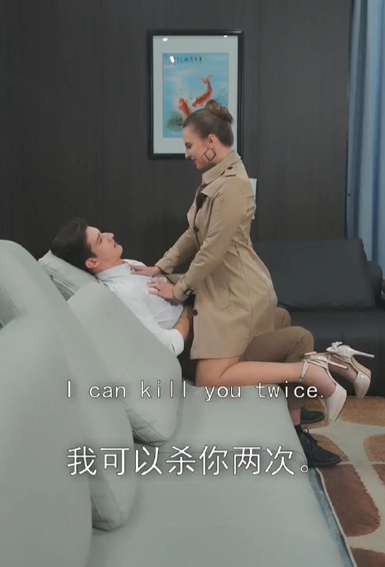 名称：甜蜜的陷阱&蜜糖陷阱/首部欧美擦边短剧描述：喜欢就存每日更新 | 2026年4月23日抖音快手红果新剧已送达！每天同步更新全网最新短剧，频友第一时间看新剧！百度：