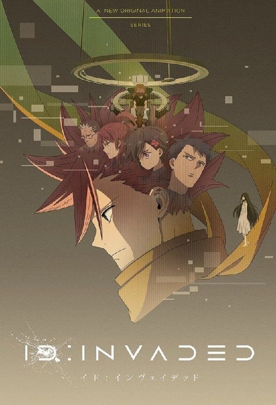 名称：异度侵入 (2020) 1080P 全集 中字外挂字幕描述：利用检测杀意的系统“罔象女”搜查犯罪事件的组织，通称“藏”