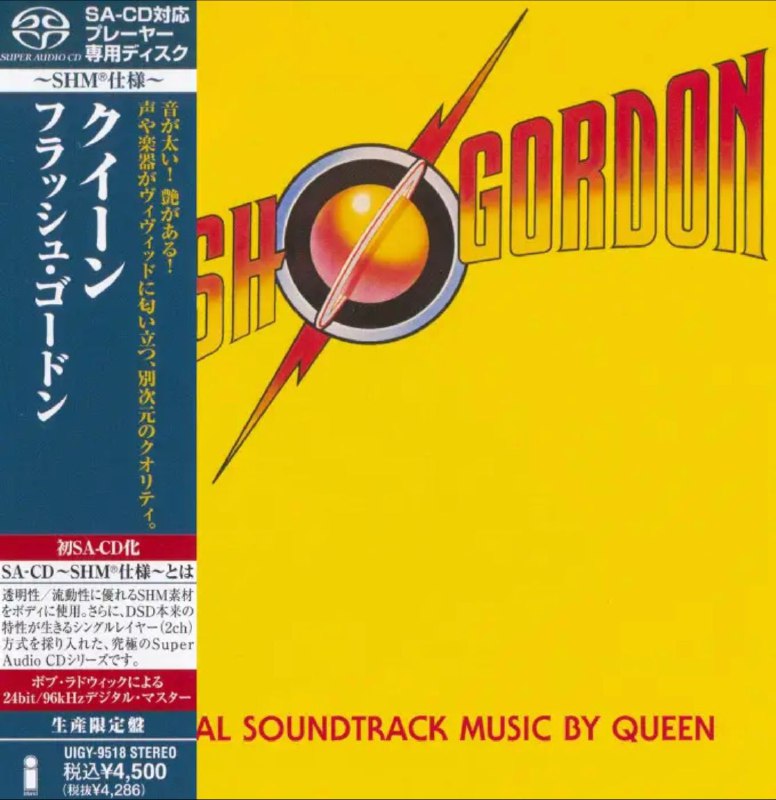 名称：皇后乐队(Queen) - 2012年SACD系列 - Flash Gordon    DSD DSF描述：01. Flash's Theme02. In The Space Capsule (The Love Theme)03. Ming's Theme (In The Court Of Ming The Merciless)04. The Ring (Hypnotic Seduction Of Dale)05. Football Fight06. In The Death Cell (The Love Theme Reprise)07. Execution Of Flash08. The Kiss (Aura Resurrects Flash)09. Arboria (Planet Of The Tree Men)10. Escape From The Swamp11. Flash To The Rescue12. Vultan's Theme ( Attack Of The Hawk Men)13. Battle Theme14. The Wedding March15. Marriage Of Dale And Ming (And Flash Approaching)16. Crash Dive On Mingo City17. Flash's Theme Reprise (Victory Celebrations)18. The Hero链接：