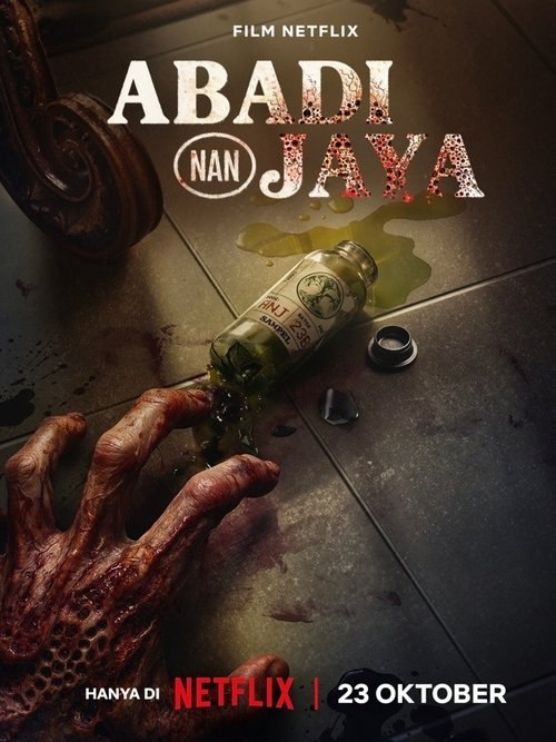 名称：长生血战 (2025) 4K 内嵌简繁字幕描述：一个关系不和的家庭经营着一家知名的草药公司