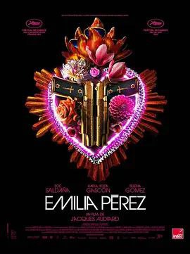 名称：艾米莉亚·佩雷斯 (2024) 4K HDR & Dv 外挂简中字幕描述：丽塔是一位资历很高但总被低估的律师