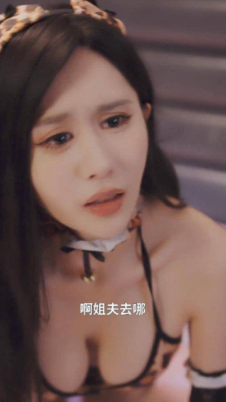 名称：最新擦边短剧：角色扮演&苏曼妮的牺牲&硬不起来的丈夫&小姨子的角色诱惑&临爱（完整版）  张一湉&陈梓晴描述：喜欢就存每日更新 | 2026年8月3日抖音快手红果新剧已送达！每天同步更新全网最新短剧，频友第一时间看新剧！百度：