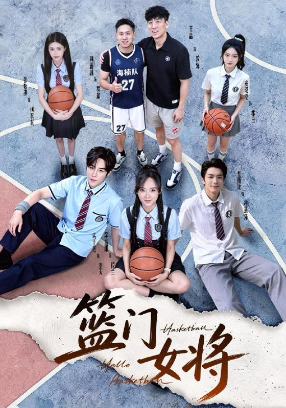 名称：2026年9月14日 短剧更新目录1描述：1.篮门女将（78集）马士尧&李雪阳（1080P）2.开局青云宗主召唤大帝境老祖（第九季）（105集）3.从炼气到称霸，我只靠两块灵石逆袭第四季（107集）4.末世，别人打怪我颠勺（60集）5.母亲是巨龙我咋是山海异兽呢第四季（62集）6.噗噗偶像第三季（85集）7.人鱼公主小福星（34集）8.我的婚房无我名（60集）9.我要退宗（36集）10.一村人养一个神第一季（80集）11.与九尾学姐的契约第二季（138集）12.忠烈长生，我开空间护全家（76集）13.重生觉醒，这次我不做恋爱脑第九季（129集）百度：