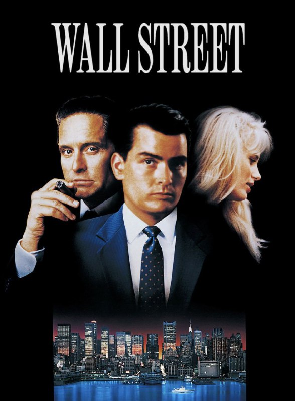 名称：华尔街 (1987) 4K SDR 中字内嵌字幕描述：美国华尔街股市大亨戈登·盖柯（迈克尔·道格拉斯 Michael Douglas 饰）在金融界叱咤风云，人人敬畏