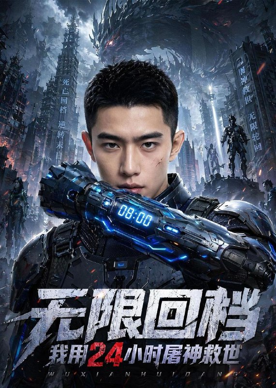 名称：2026年6月3日 短剧更新目录10描述：目录：1.无限回档我用24小时屠神救世（56集）Ai短剧2.无心一拜：换得一句自己人第二季（42集）Ai短剧3.重生八五，靠返现系统赢麻了（80集）李桢＆赵雨芯4.重生后我把傅爷宠入骨第一季（60集）动漫短剧5.宗门女帝多，我是大反派（65集）厉家兵＆恩璟6.槐花愿（60集）Ai短剧7.继承景区，爆改修真秘境仙途重启贰（80集）动漫短剧8.猎户家的小娇妻（37集）Ai短剧9.碎嘴夫人被冷面夫君宠上天（30集）Ai短剧百度：