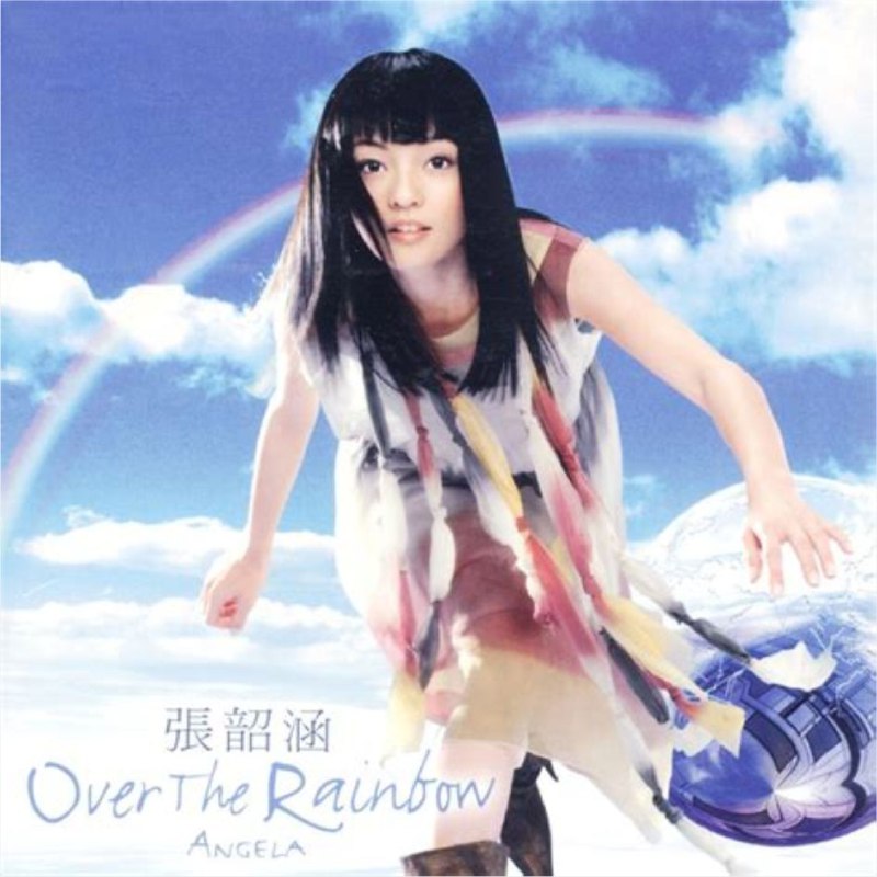 名称：张韶涵 - 2004年专辑 - Over The Rainbow   Flac描述：张韶涵在 2004年终于推出个人第一张国语专辑《Over the Rainbow》