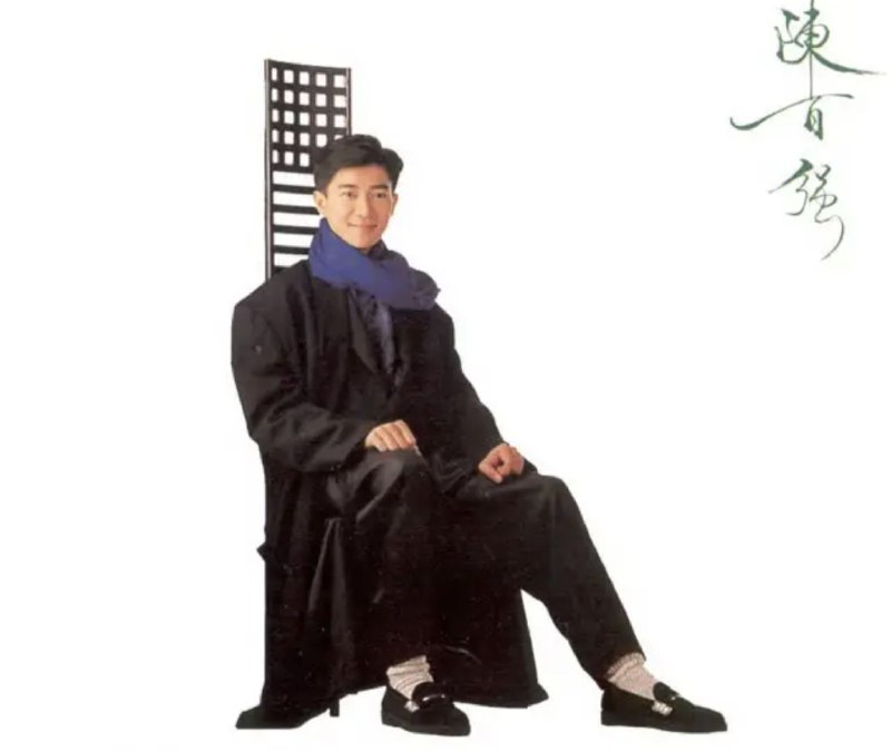 名称：陈百强 - 1988年专辑 - 陈百强   Flac描述：陈百强是香港歌手，是香港第一代偶像歌手之一