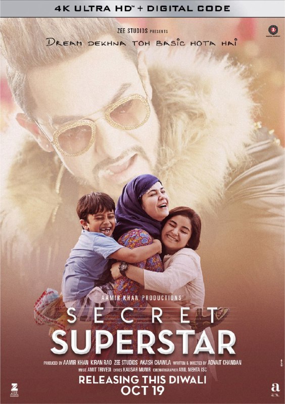 名称：神秘巨星 (2017) 4K 国印多音轨 简英硬字幕描述：少女伊西亚（塞伊拉·沃西 Zaira Wasim 饰）拥有着一副天生的好嗓子，对唱歌充满了热爱的她做梦都想成为一名歌星