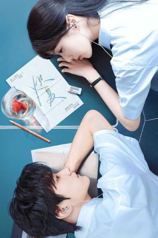 名称：炽夏 (2026) 4K 高码率 [无台标] [更新15集]描述：坚韧倔强的优等生周挽为救重病的奶奶，在求助抛弃她的母亲无果后，有意接近母亲的继子——不羁少年陆西骁，以试图向母亲筹取手术费