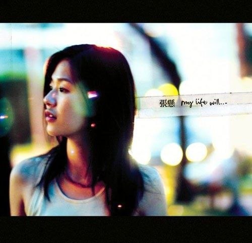 名称：张悬 my life will… FLAC 24bit 96khz描述：曲目1 Scream2 宝贝 (In the Night)3 迷惑4 So?!…5 Ain’t My Man6 My Life Will7 Live酒馆300秒8 信任的样子9 无状态10 Malaimo11 宝贝 (In a Day)百度：