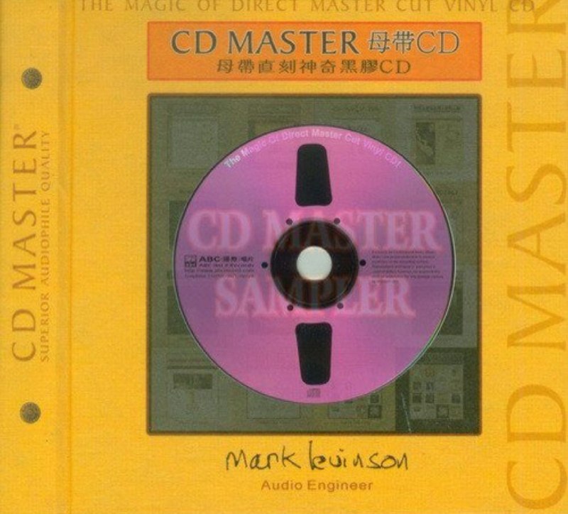 名称：CD Master Sampler - 母帶直刻神奇黑膠 CD FLAC +CUE描述：ABC唱片2007年发烧精选大碟，运用专业母带技术直刻制作，特制盘基优化信噪比与读碟质感，兼具CD动态与黑胶温润听感