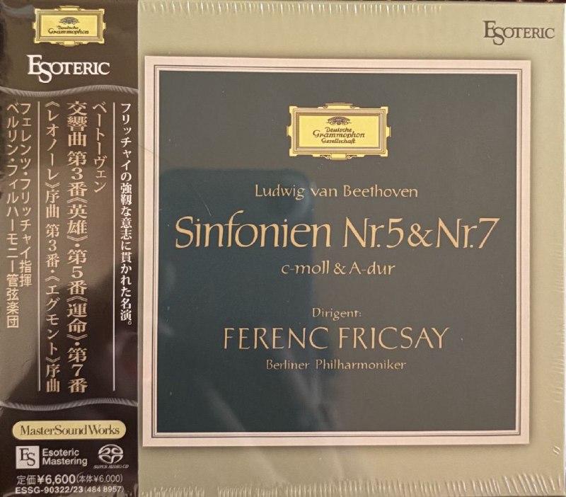 名称：ESOTERIC ESSG-90322_23 BEETHOVEN Symphonies Nos. 3, 5 & 7, etc. FRICSAY SACD描述：2026全新发行ESOTERIC双碟混合SACD套装ESSG-90322/23，收录弗里恰伊指挥柏林爱乐演绎贝多芬第三、五、七号交响曲，取材DG五十年代经典模拟开盘母带