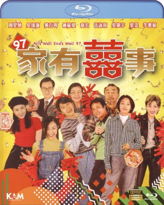 名称：【原盘】97家有喜事 (1997) 1080P REMUX 国粤多音轨 内封/外挂简繁字幕描述：老先生（乔宏 饰）有三个儿子