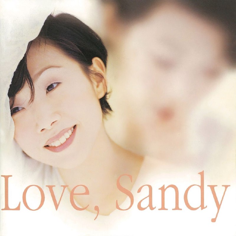 名称：林忆莲 - Love, Sandy（1995）杜比全景声描述：01.伤痕02.这些那些03.听说爱情回来过04.知难不退05.有所谓06.为你我受冷风吹07.爱不了多久08.不爱的理由09.影子情人百度：