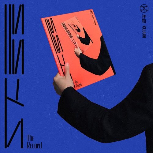 名称：许钧 - 唱片 (The Record) (2026) (FLAC 24bit 48khz) +陈粒描述：0725新专许钧2026年专辑《唱片》，以独立摇滚为基底，融合民谣与氛围编曲