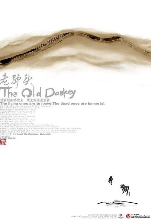 名称：老驴头 (2010) 1080P描述：《老驴头》讲述了一位73岁农村老汉（老驴头）独自治理祖坟边沙漠的故事