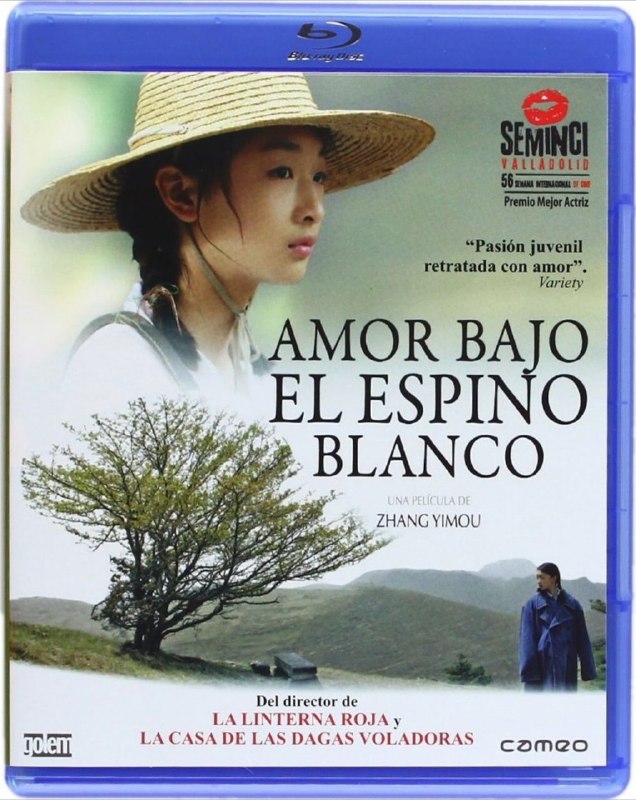 名称：【原盘】山楂树之恋 (2010) 1080P REMUX 内封简繁英字幕描述：20世纪70年代初，响应毛主席号召，知识青年上山下乡