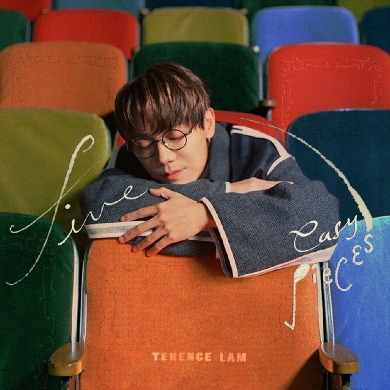 名称：林家谦 - Five Easy Pieces (2026)  FLAC 24bit 48kHz  Tidal描述：香港创作才子 林家谦 / Terence Lam 宣布最新致敬 顾嘉辉 翻唱专辑『Five Easy Pieces』曲目：1. 画出彩虹（原唱 ：陈百强）2. 那天再重聚（原唱 ：区瑞强）3. 大亨 （原唱 ：徐小凤）4. 亲情 （原唱 ：罗文）5. 小时候 （原唱 ：路家敏）百度：