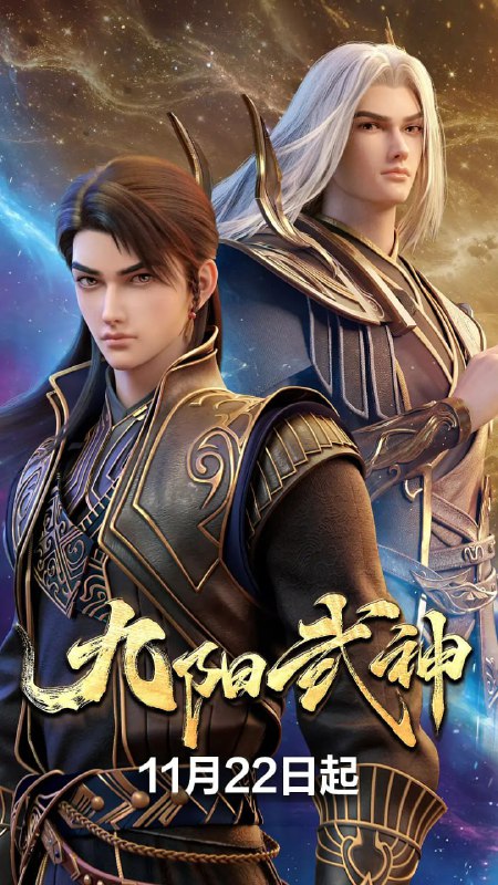 资源标题：九阳武神 (2025)4KHDR 更新12集资源描述：前世叶云飞天资过人，但体内武脉突然关闭，遇偷袭，重生回一切转折 发生的武脉尽失之时，却也是热血少年时代