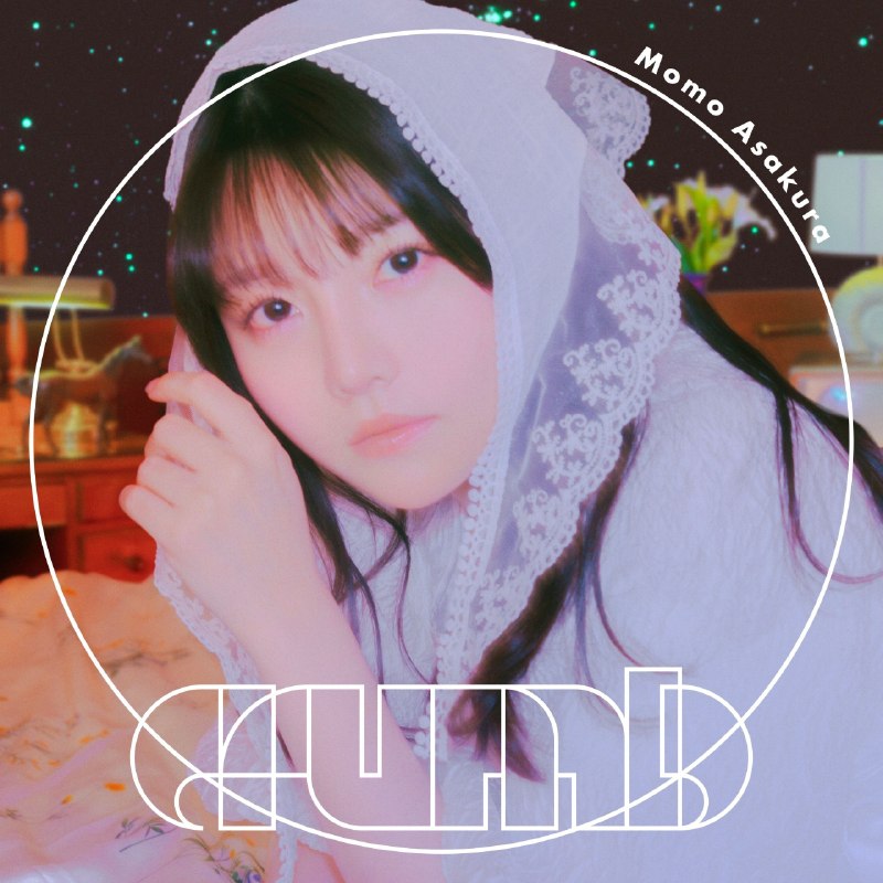 名称：麻倉もも - crumb (2026) FLAC 24bit 96kHz描述：麻倉もも的第16张个人单曲《crumb》，于2026年4月发行