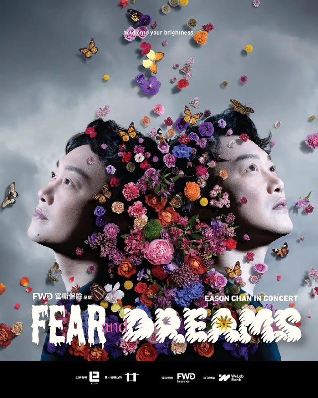 名称：陈奕迅【原盘Remux】FEAR.and.DREAMS.NOW.is.the.only.reality.2025.UHD.Bluray.REMUX.4K DV 杜比描述：陈奕迅“FEAR and DREAMS”演唱会将于8月25日0点上线bilibili