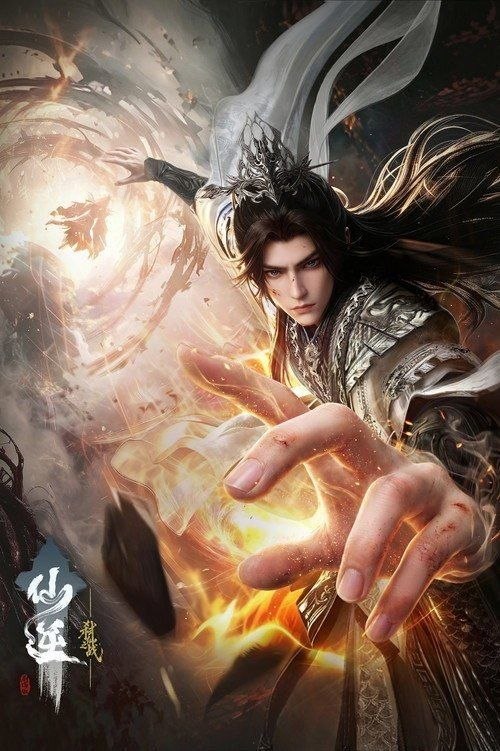 名称：仙逆剧场版：弑仙之战 (2026) 4K描述：王林于雷之仙界遭遇宿敌绝命追杀，在生死绝境中展开一场惊天逆袭，以弱胜强，终成弑仙壮举